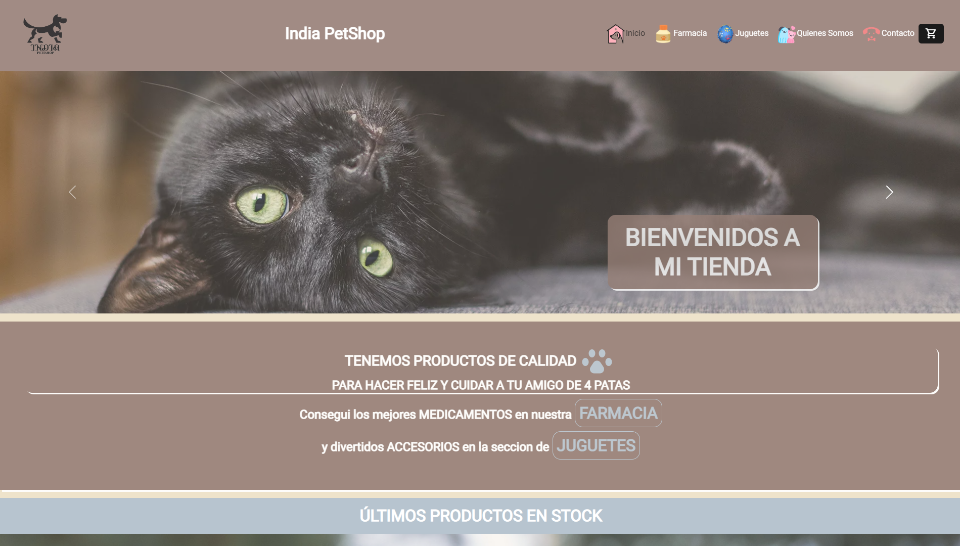indiapetshop1